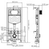 Система инсталляции для унитазов WASSERKRAFT ALLER 10TLT.010.ME.MB04